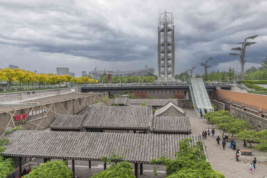 China - Beijing 144 - Parque Olímpico.jpg